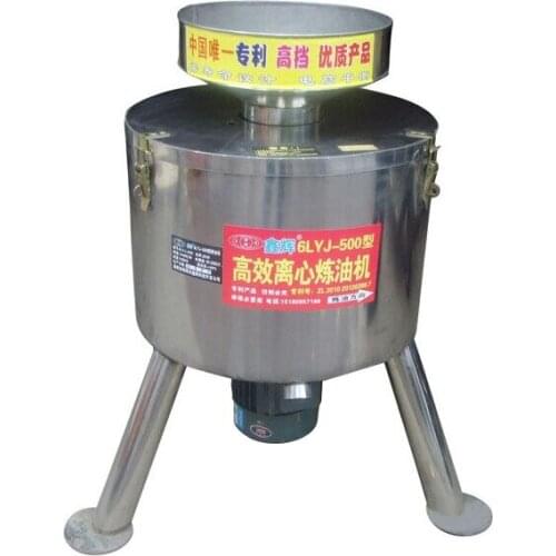 Oil PurifieR centrifugal Oil Filter Cooking Oil Filtration