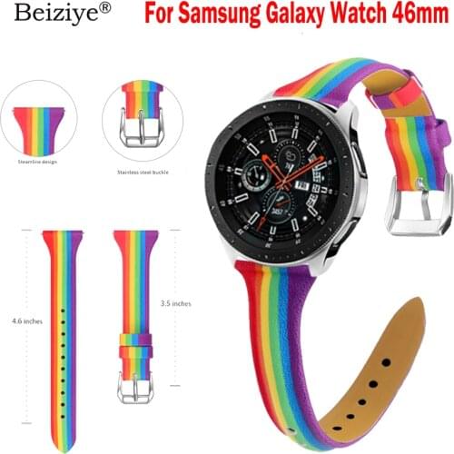 Rainbow leather band For Samsung Galaxy watch 46mm Band gear s3 strap bracelet Wristband for Samsung Gear S3 Frontier S3 Classic