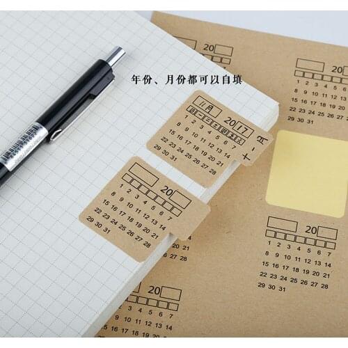 2sheets Kraft Paper Calendar Index Sticker Universal Handwritten Calendar Note Bookmark Planner Schedule Agenda Decorative Label