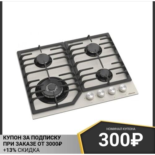 KONIGIN Kitchen Appliances
