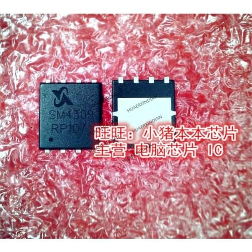 Brand new original SM4309 SM4309PSKPC-TRG SW4309 QFN High Quality