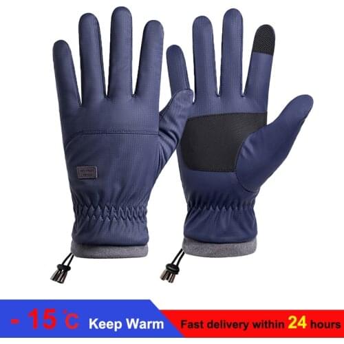 Space souls Ski Gloves