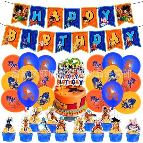 Bandai Dragon Ball Monkey King Theme Children Kids Birthday Party Decoration Baby Shower Decorations Gold Party Decorations Toy