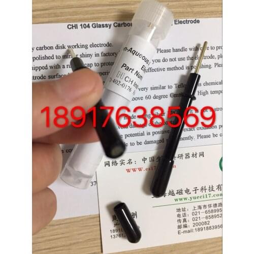 Shanghai Chen Hua CHI104 3mm glassy carbon disk electrode glassy carbon electrode CHI104 glassy carbon electrode