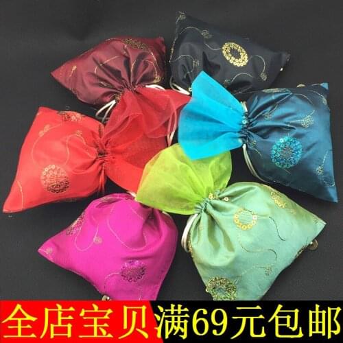 Paillette Organza Large Jewelry Gift Bag Drawstring Bead Necklace Bangle Trinket Storage Pouch Silk Fabric Packaging 50pcs/lot