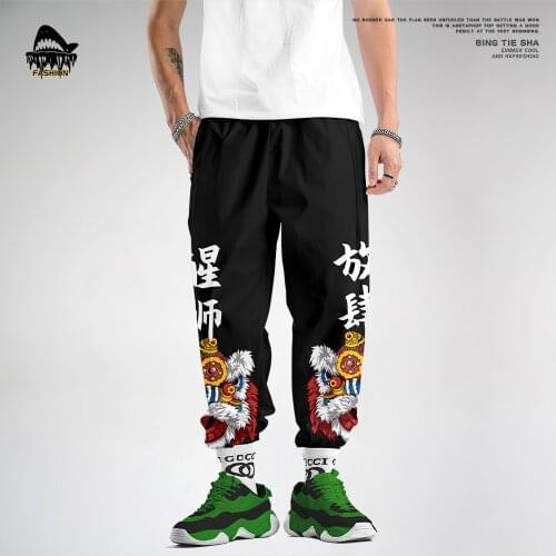 Men Chinese Style Black Pocket Cargo Pants Joggers Harajuku Sweatpant Hip Hop Trousers Plus Size 6XL