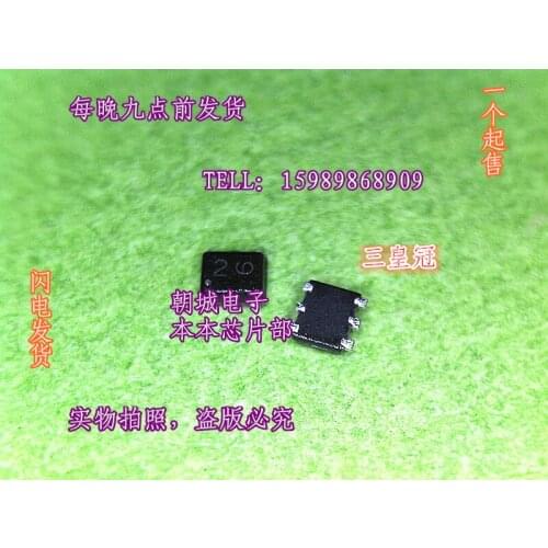 5pcs/NTUD3169CZT5G NTUD3169CZ