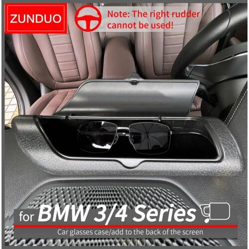 ZUNDUO Dedicated Glasses Storage Box for BMW 3 / 4 Series 2019-2021 3Series Accessories Dashboard Sunglasses Holder Organizer