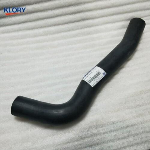 1119112-P45A Intercooler hose for great wall wingle