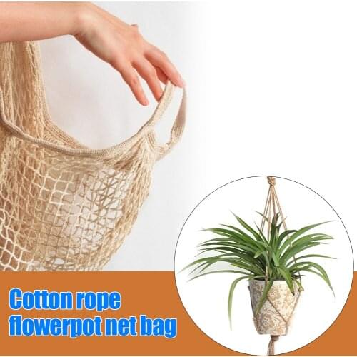 Flower Pot Net Bag Plant Hanger Handmade DIY Braided Knotted Rope Holder Home Garden Hanging Pot Basket Lanyard Decoration