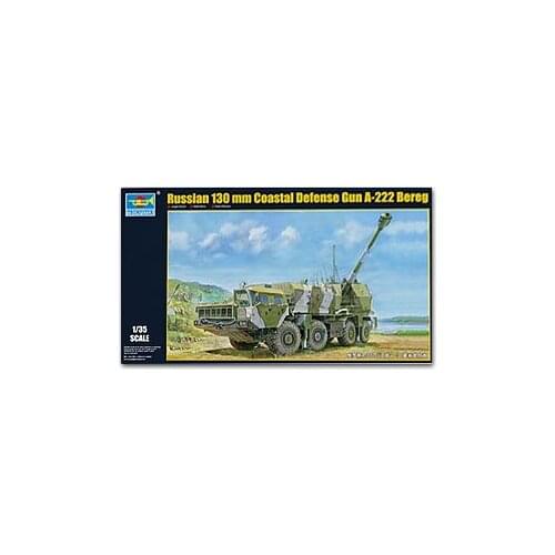 TRUMPETER 1/35 scale model 01036 Russian A-222 130mm mobile coast defense gun