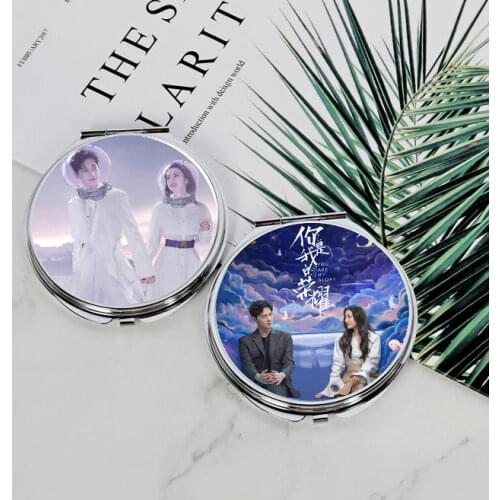 You Are My Glory Yu Tu Qiao Jingjing Yang Yang Di Li Re Ba Dilraba Dilmurat Round Fold Makeup Mirror Carry-on Mirror Star Around