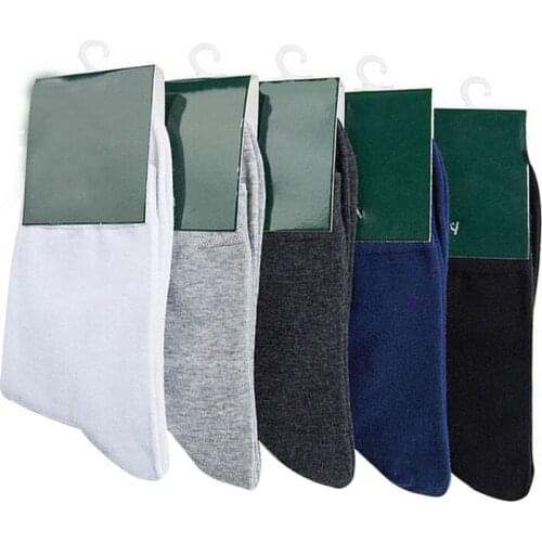 5pair Men Socks Brand Quality Cotton Casual Breathable Pure Color Socks Fashion Short Sweat-absorbent Classic Men Sock Meias Sox