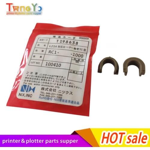 Free shipping new original for HP1022 3050 3052 3055 1010 1020 Bushing RC1-2079-000 RC1-2079 on sale