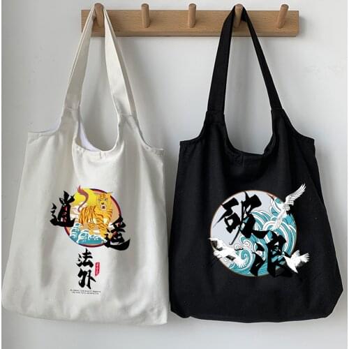 Japan Style New Punk Casual Canvas Tote Bag Vintage Harajuku Ulzzang Ins Large Capacity Shopping Bag Grunge Printed Shoulder Bag