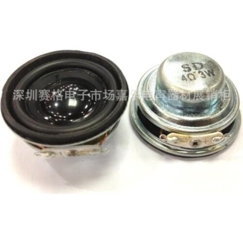 Supply 40 mmSupply 40 mm side dual magnetic 16-core loudspeaker for real high quality speaker