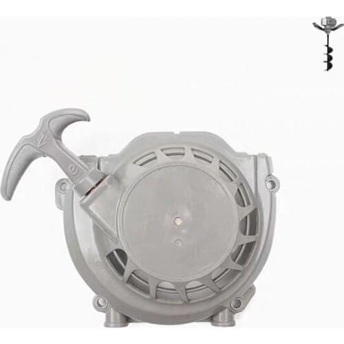 Recoil Starter Pull Starter For Chinese 1E48F 48F 63cc 6300 Earth Auger Post Hole Digger HUASHENG 2 Stroke Engine Motor Parts