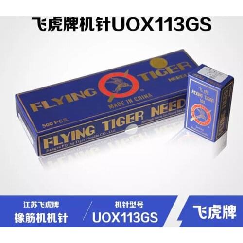 1 Big Box For 500 PCS Flying Tiger Needles UOX113GS