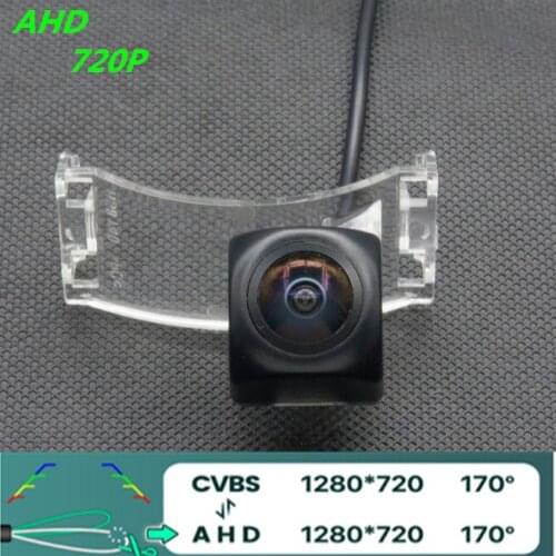 AHD 720P/1080P Fisheye Car Rear View Camera For Mazda CX-9 2007 2008 2009 2010 2011 2012 2013 Mazda 5 Reverse Vehicle Camera