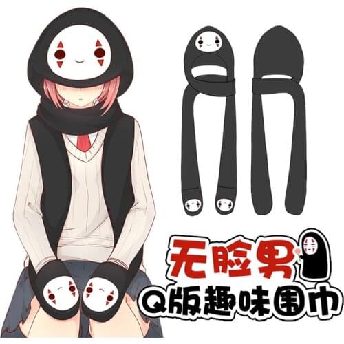 Spirited Away Figures No Face Man Soft Coral Fleece Warm Plush Hat Scarf Set Christmas & Halloween Cosplay Scarf Gift
