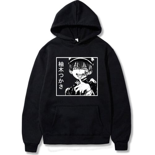 Japanese Anime Toilet-Bound Hanako-kun Hanako Kun Hoodies Pullover Cosplay Costume Hooded Sweatshirt Harajuku Streetswear Hoodie