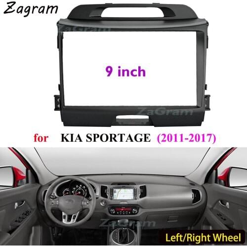 9 Inch 2 Din Car Video Fascia for KIA SPORTAGE 2011- 2017 Panel CD DVD Player Audio Frame Dashboard Mount Kit