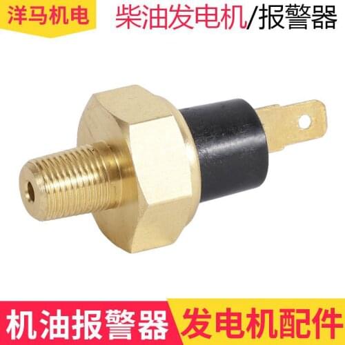 Diesel generator accessories 186F 188F 192 195 5/8/10KW oil alarm pressure sensor