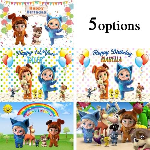 Sensfun Dave and Ava Party Backdrops For Photo Studio Balloons Kids Birthday Party Photography Background