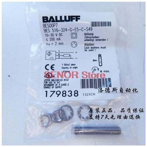 Original sensor BES 516-324-G-E5-C-S49 physical shooting