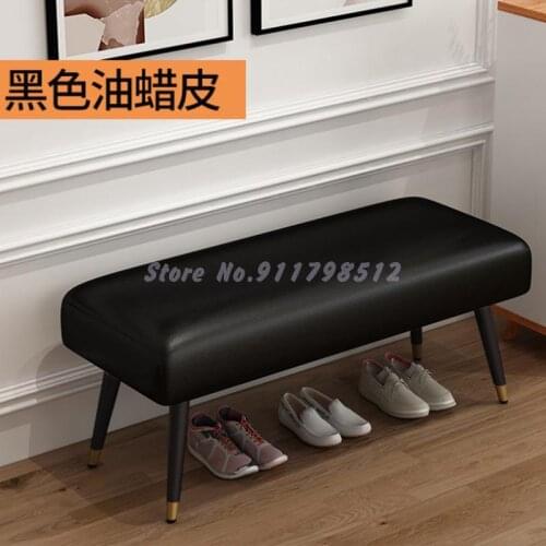Shoe Changing Stool Home Door Creative Bedside End Stool Clothing Store Fitting Room Stool Long Stool Trying on Shoe Stool Light
