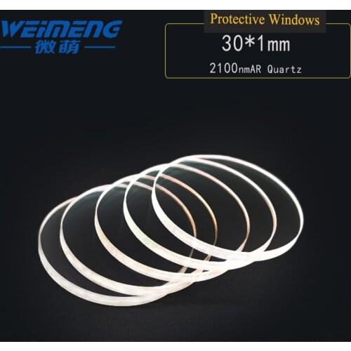 Weimeng Laser protective windows 30*1mm 2100nm AR circular quartz optical glasss for laser cutting welding engraving machine
