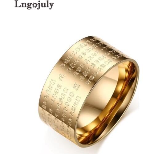 1PCS Titanium Steel High Polished Rings For Fashion Man Engagement Party Stainless Steel Ring Jewelry Gifts