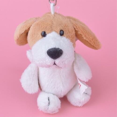 1 Pcs Dog Small Plush Pendant Toy, Kids Doll Keychain / Keyholder Gift Free Shipping
