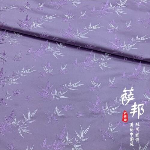 50cm*75cm/Piece,Snow Green Bamboo Leaf Jacquard Silk Cloth,Clothing,Chi-Pao,Table Flag,Curtain Fabric,DIY Handmade Materials
