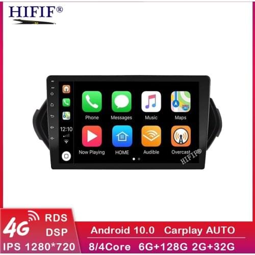 9 Inch 2 Din Android 10 AM/FM RDS DSP Car Multimedia Player Wifi Navigation GPS Autoradio Head Unit For Fiat EGEA Tipo 2015-2018