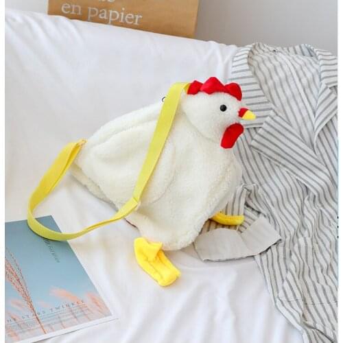 Cute Cartoon Chicken Plush Crossbody Purse Shoulder Bag Party Work Travel Satchel for Women Girls