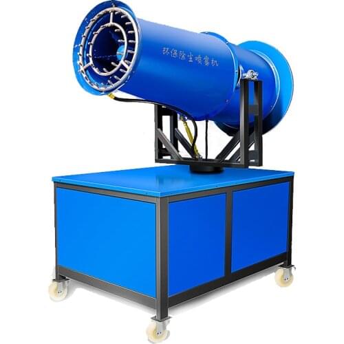 Strong Sprayer Dust Removal Fog Cannon Mobile Cannon Fog Machine Fully Automatic Construction Sprayer Remotely Remote Control