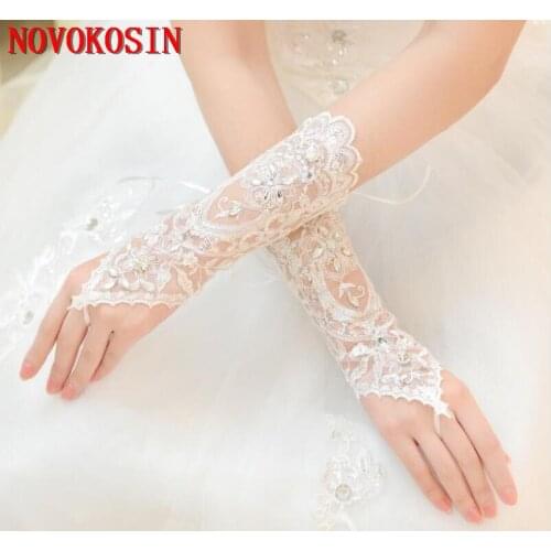 NOVOKOSIN Bridal Gloves