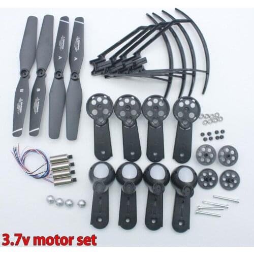 S167 S167 GPS RC Quadcopter Drone Spare Parts Engines Fold Wing Arm Propellers Motor Bearing Gears Kit