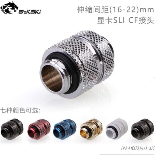 Bykski 16-22mm Telescopic Joint Fitting Connector for SLI CROSSFIRE B-EXPJ-X