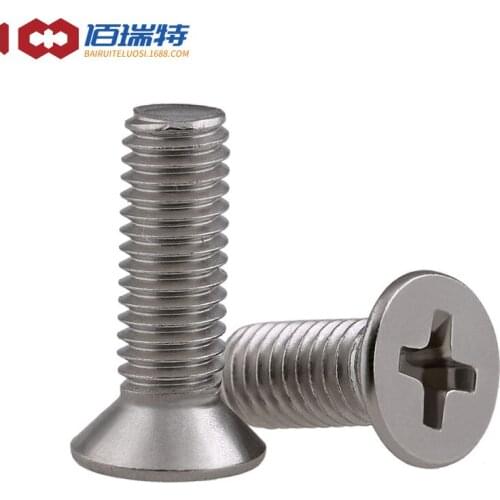 316 stainless steel screw countersunk head machine screw gb819 flat head cross recessed screw extension bolt 10PCS