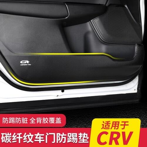 High-qualit FOR CRV 2019 Carbon fiber decorative door anti-kick panel decorative car sticker accessories