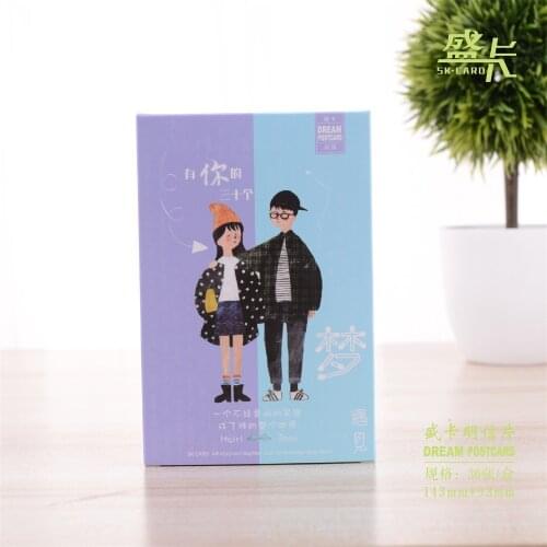 30 Pcs/LOT Boys and Girls Postcard /Greeting Card/Wish Card/Christmas and New Year gifts