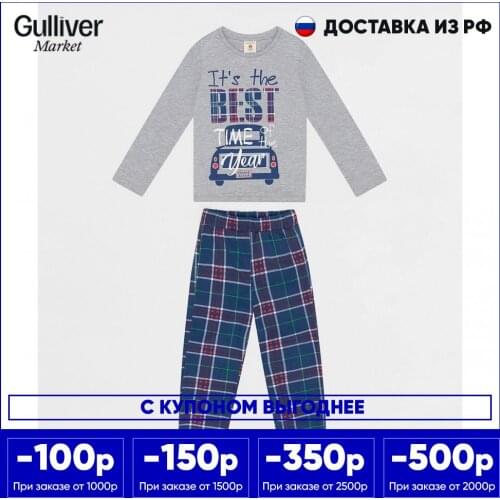 Пижамы и халаты для мальчиков BUTTON BLUE China At AliExpress