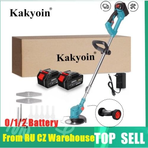 Kakyoin Electric Lawn Mowers