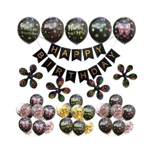 13pcs Black Birthday Party Decoration Happy Birthday Butterfly Dot Star Printed Latex Balloon Kids Adult Anniversary Decor ww104