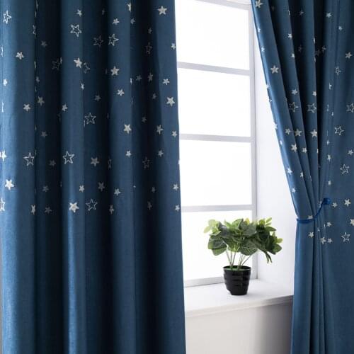 Star Fluorescent with Sequins Black-out Curtains For Living Room Pure Color Fabrics Window Treatment Blinds Bedroom cortinas #3