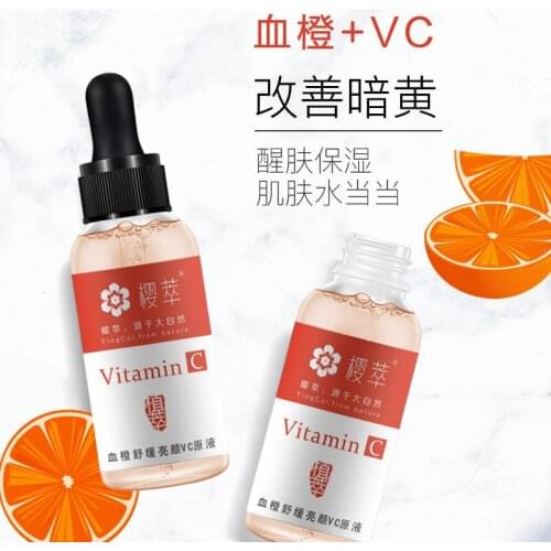 Beauty Host Face Serums