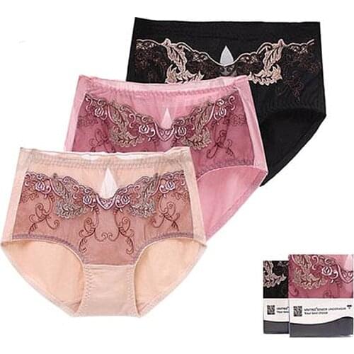Women' min rise panties Sexy Lace Embroidery Seamless Fabric Ladies' Lingerie Lumbar Triangle Cotton Crotch