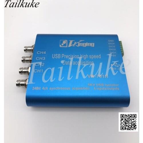VK701H 24-bit Isolated USB Data Acquisition Card Microvolt Precision 400k Sampling